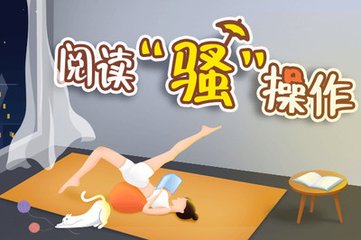 金博宝188官网